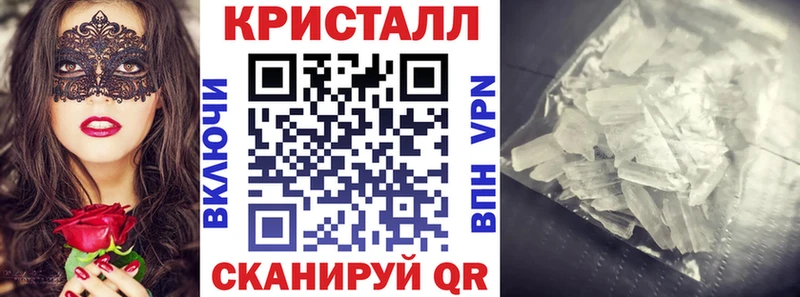 гидра как зайти  Шумиха  АМФЕТАМИН VHQ 