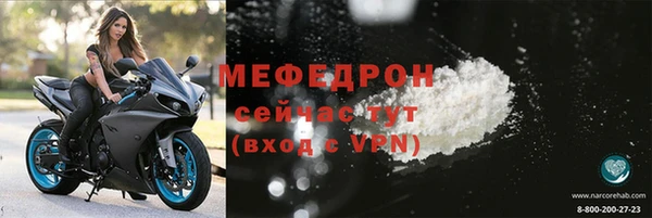 спиды Богданович