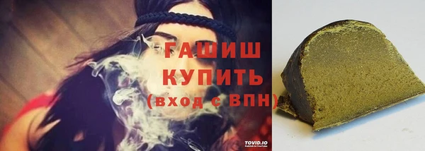 спиды Богданович