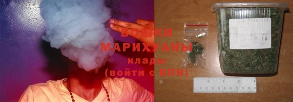 бутик Богородицк
