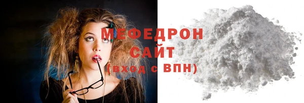 спиды Богданович