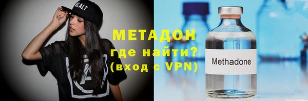 прущая мука Богородск
