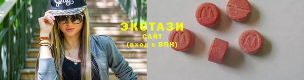 прущая мука Богородск