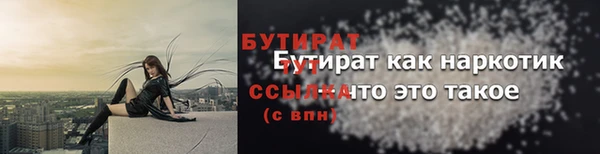 спиды Богданович