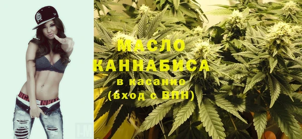спиды Богданович