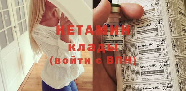 спиды Богданович