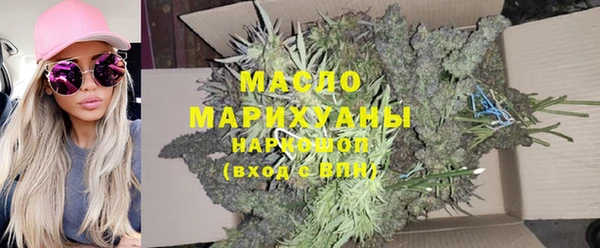 спиды Богданович