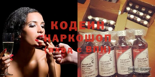 прущая мука Богородск