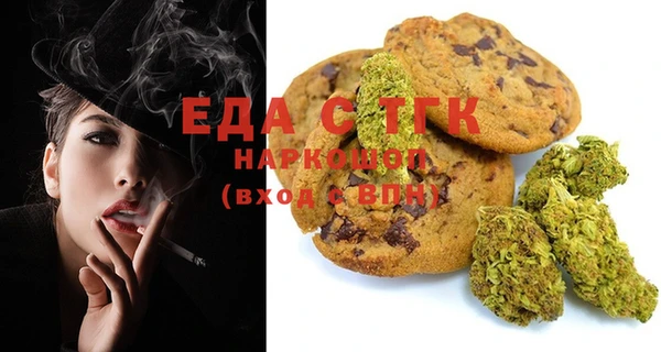 спиды Богданович