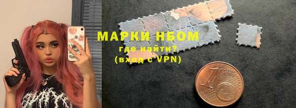 спиды Богданович