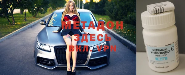 спиды Богданович