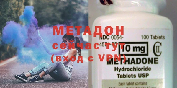 прущая мука Богородск
