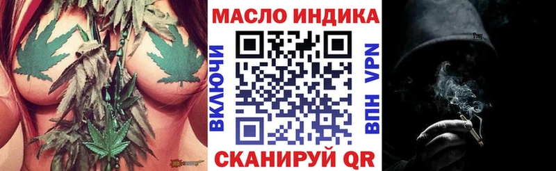 Дистиллят ТГК жижа  купить   Шумиха 